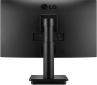 Монитор LG 24MP450P-B - фото 7 - интернет-магазин электроники и бытовой техники TTT