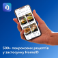 Мультипечь PHILIPS Ovi NA332/00 - фото 9 - интернет-магазин электроники и бытовой техники TTT