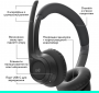 Навушники Logitech ZONE 300 Bluetooth (981-001407) Graphite  - фото 6 - інтернет-магазин електроніки та побутової техніки TTT