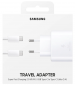 Сетевое зарядное устройство Samsung Fast Charging Type-C 45W (EP-TA845XWEGRU) White - фото 5 - интернет-магазин электроники и бытовой техники TTT