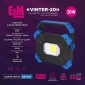 Світлодіодний прожектор з акумулятором ELM Vinter 20Вт 2000/1000/500lm 6500К IP54 (26-0123) - фото 2 - інтернет-магазин електроніки та побутової техніки TTT