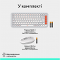 Комплект беспроводной Logitech Pop Icon Combo (920-013141) White  - фото 4 - интернет-магазин электроники и бытовой техники TTT