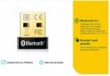 Bluetooth-адаптер TP-LINK UB400 Nano - фото 4 - интернет-магазин электроники и бытовой техники TTT
