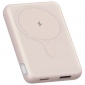 УМБ Proove Vibe Energy Plus 22.5W 10000mAh (PBVE15012213) Gold - фото 4 - интернет-магазин электроники и бытовой техники TTT