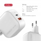 Сетевое зарядное устройство Intaleo 48W GaN USB-C PD 3.0 + USB-A QC 3.0 (TCGQPD482) White - фото 4 - интернет-магазин электроники и бытовой техники TTT