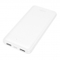 УМБ Hoco J153 Stability 10000 mAh 10W White - фото 2 - интернет-магазин электроники и бытовой техники TTT