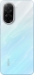Смартфон Xiaomi Redmi A5 4/128GB Ocean Blue - фото 2 - интернет-магазин электроники и бытовой техники TTT