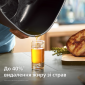 Мультипечь PHILIPS Ovi NA332/00 - фото 8 - интернет-магазин электроники и бытовой техники TTT