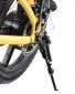 Электровелосипед Maxxter Urban PLUS Yellow/Black - фото 4 - интернет-магазин электроники и бытовой техники TTT