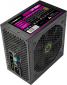 Блок живлення GameMax VP-800 800W - фото 6 - інтернет-магазин електроніки та побутової техніки TTT