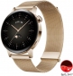 Смарт часы Huawei Watch GT3 42mm (55027151) Elegant Gold - фото 2 - интернет-магазин электроники и бытовой техники TTT