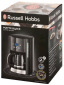 Кофеварка капельная RUSSELL HOBBS 26160-56 Matte Black - фото 3 - интернет-магазин электроники и бытовой техники TTT