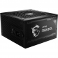 Блок питания MSI MAG A650GL 650W (306-7ZP8C11-CE0) - фото 3 - інтернет-магазин електроніки та побутової техніки TTT