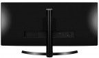 Монитор LG 34UM68-P - фото 5 - интернет-магазин электроники и бытовой техники TTT