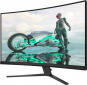 Монитор Philips 32M2C3500L/00 - фото 3 - интернет-магазин электроники и бытовой техники TTT