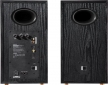 Акустична система Edifier R2750DB MKII 2.0 144W Bluetooth Hi-Res Black - фото 5 - інтернет-магазин електроніки та побутової техніки TTT