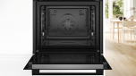 Духовой шкаф электрический Bosch HBG272EB3 - фото 3 - интернет-магазин электроники и бытовой техники TTT