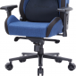 Кресло геймерское GamePro GC900DB Size XL Fabric Dark Blue - фото 10 - интернет-магазин электроники и бытовой техники TTT