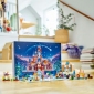 Конструктор LEGO Disney Princess Адвент календар 2024 252 деталі (43253) - фото 6 - інтернет-магазин електроніки та побутової техніки TTT