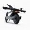 Электросамокат InMotion Lively E-Scooter Bike Black (IM-LVL-L6+) - фото 3 - интернет-магазин электроники и бытовой техники TTT