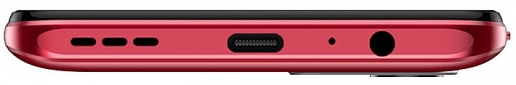 Смартфон ZTE BLADE V40 Vita 6/128 GB Red - фото 2 - інтернет-магазин електроніки та побутової техніки TTT