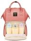 Рюкзак для мамы Sunveno Diaper Bag Orange Pink - фото 2 - интернет-магазин электроники и бытовой техники TTT