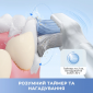 Електрична зубна щітка MOVA Fresh White (ATB13A-WH) - фото 3 - інтернет-магазин електроніки та побутової техніки TTT
