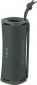 Портативная акустика Sony ULT FIELD 1  (SRSULT10H.E) Forest Gray - фото 5 - интернет-магазин электроники и бытовой техники TTT