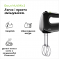 Миксер BRAUN HM 2110 BK - фото 5 - интернет-магазин электроники и бытовой техники TTT