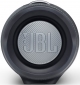 Портативная акустика JBL Xtreme 2 (JBLXTREME2GMEU) Gun Metal - фото 7 - интернет-магазин электроники и бытовой техники TTT