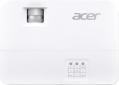 Проектор Acer X1529Ki  - фото 4 - интернет-магазин электроники и бытовой техники TTT
