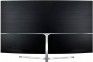 Телевизор Samsung UE55KS9000UXUA - фото 3 - интернет-магазин электроники и бытовой техники TTT
