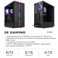 Компьютер 2E Complex Gaming (2E-2180) - фото 2 - интернет-магазин электроники и бытовой техники TTT