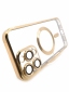 Панель BeCover TPU Chrome Case (MagSafe) для Apple iPhone 16 Pro (712081) Gold - фото 2 Панель BeCover TPU Chrome Case (MagSafe) для Apple iPhone 16 Pro (712081) Gold - фото 2 - интернет-магазин электроники и бытовой техники TTT