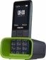 Мобільний телефон Philips Xenium E311 Dark Blue - фото 4 - інтернет-магазин електроніки та побутової техніки TTT