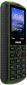 Мобільний телефон Philips Xenium E218 Green - фото 4 - інтернет-магазин електроніки та побутової техніки TTT