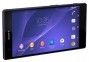 Смартфон Sony D5322 Xperia T2 Ultra Purple - фото 2 - интернет-магазин электроники и бытовой техники TTT