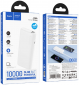 УМБ Hoco J158A 10000 mAh White - фото 4 - интернет-магазин электроники и бытовой техники TTT