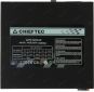 Блок питания Chieftec GPS-500A8 500W - фото 3 - интернет-магазин электроники и бытовой техники TTT