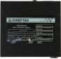 Блок живлення Chieftec GPS-500A8 500W - фото 3 - інтернет-магазин електроніки та побутової техніки TTT