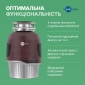 Подрібнювач харчових відходів In-Sink-Erator Evolution Plus 1000 - фото 12 - інтернет-магазин електроніки та побутової техніки TTT