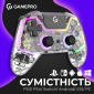 Беспроводной геймпад GamePro GPS13T BT 5.3/USB (PC/iOS/Android/PS3/PS4) RGB Transparent - фото 13 - интернет-магазин электроники и бытовой техники TTT