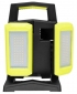 Ліхтар професійний Mactronic DualBEAM (4500 Lm) Rechargeable (PWL0081) - фото 2 - інтернет-магазин електроніки та побутової техніки TTT