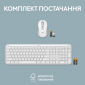 Комплект бездротовий Logitech MK950 (920-012491) Off-White  - фото 12 - інтернет-магазин електроніки та побутової техніки TTT