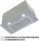 Вытяжка PERFELLI BI 5652 I 1000 LED - фото 4 Вытяжка PERFELLI BI 5652 I 1000 LED - фото 4 - интернет-магазин электроники и бытовой техники TTT