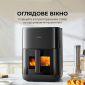 Мультипечь Mova AeroChef FD10s Pro Black - фото 2 - интернет-магазин электроники и бытовой техники TTT