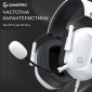 Наушники GamePro Genesis Hunter (HS1350W) White  - фото 7 - интернет-магазин электроники и бытовой техники TTT