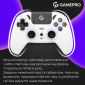 Беспроводной геймпад GamePro GPS13W BT 5.3/USB (PC/iOS/Android/PS3/PS4) RGB White - фото 14 - интернет-магазин электроники и бытовой техники TTT