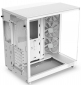 Корпус NZXT H6 Flow (CC-H61FW-01) White  - фото 4 Корпус NZXT H6 Flow (CC-H61FW-01) White  - фото 4 - интернет-магазин электроники и бытовой техники TTT