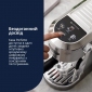 Кофеварка рожковая Delonghi Dedica Duo EC890.M - фото 5 - интернет-магазин электроники и бытовой техники TTT